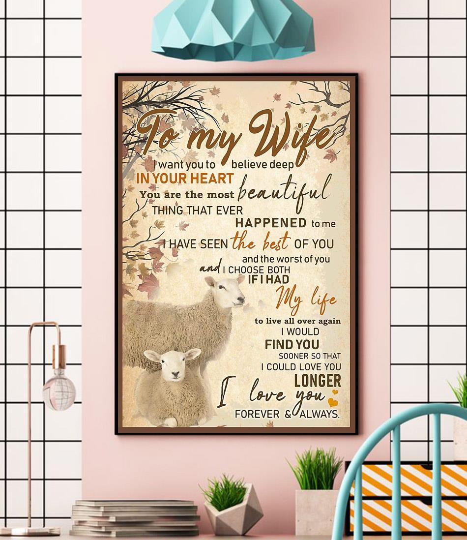Sheep couple to my wife I love you poster wall